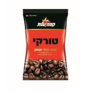 קפה שחור עלית 100 גרם