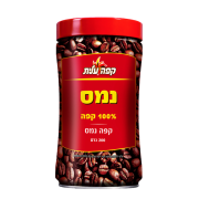 קפה נמס עלית 200 גרם
