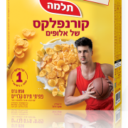 קורנפלקס 850 גרם " תלמה "