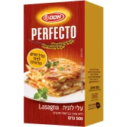 דפי לזניה 500 גרם