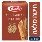 פסטה חיטה מלאה