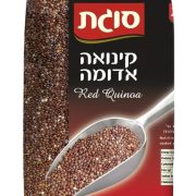 קינואה 500 גרם