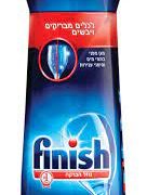 נוזל הברקה למדיח