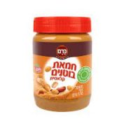 חמאת בוטנים