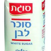סוכר לבן 1 ק"ג