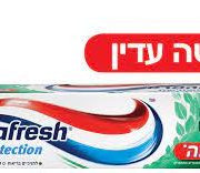 משחת שיניים בטעם מנטה