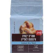 שמרים 500 גרם