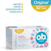 טמפונים ללא מוליך