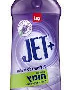 ג'ט פלוס חומץ