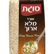 אורז מלא 1 ק"ג