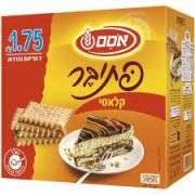 עוגיות פתיבר 1.75 ק"ג
