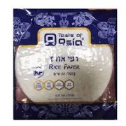 דפי אורז 400 גרם