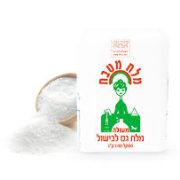 מלח גס 1 ק"ג