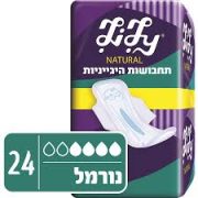 תחבושות היגיינה 30 יחידות - Normal