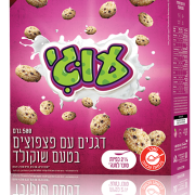 עוגי דגנים עם פצפוצים בטעם שוקולד 500 גרם
