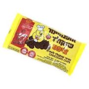 שוקולד צ'יפס 250 גרם