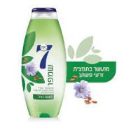 שמפו נקה 7 בקבוק אישי