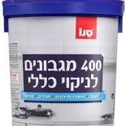 דלי מגבונים