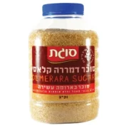 סוכר חום 1 ק"ג