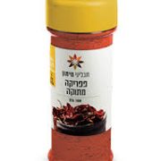 פפריקה מתוקה 500 גרם