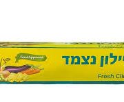 ניילון נצמד