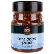 פלפל גרוס מתוק 500 גרם