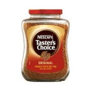 קפה מגורען 200 גרם