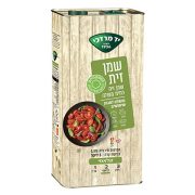 שמן זית " יד מרדכי " פח 5 ליטר