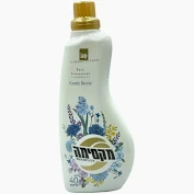 מרכך כביסה מרוכז ג'נטל בריז 1 ליטר