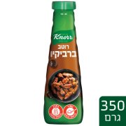 רוטב ברביקיו 350 גרם