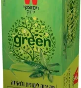 חליטת תה ירוק לימונית ולואיזה